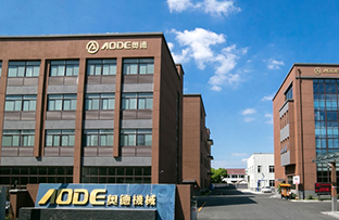 模溫機是什么，奧德機械告訴您